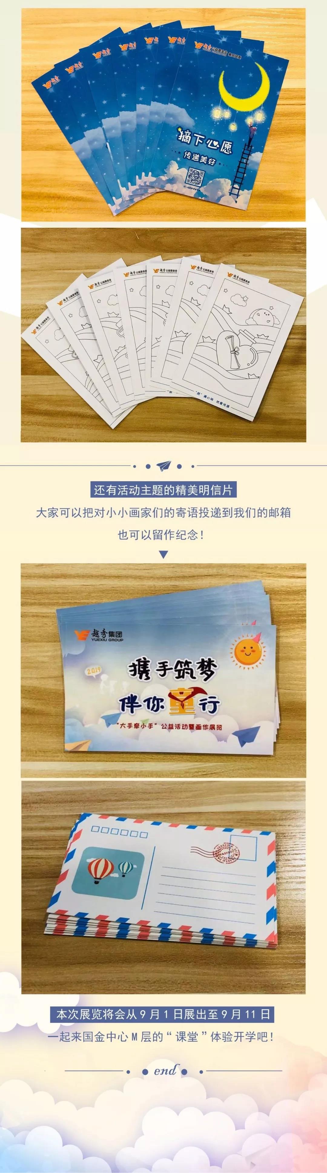 大宝娱乐-LG游戏|PT游戏|CQ9游戏