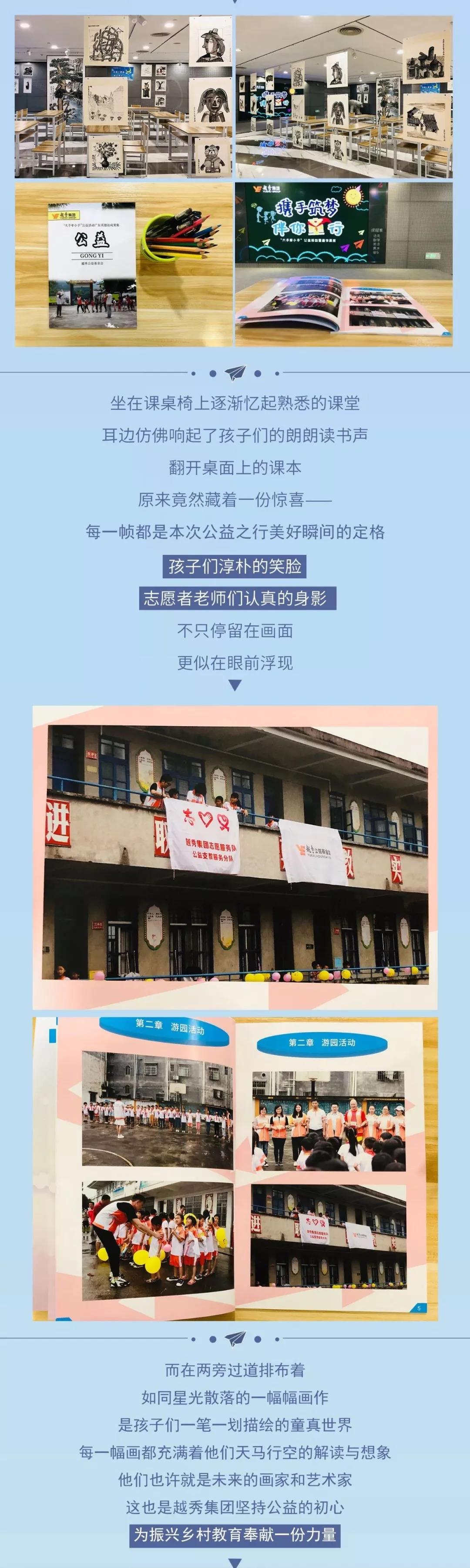 大宝娱乐-LG游戏|PT游戏|CQ9游戏