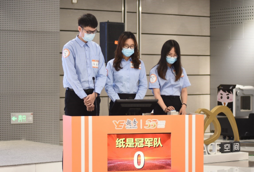 大宝娱乐-LG游戏|PT游戏|CQ9游戏