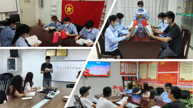 大宝娱乐-LG游戏|PT游戏|CQ9游戏