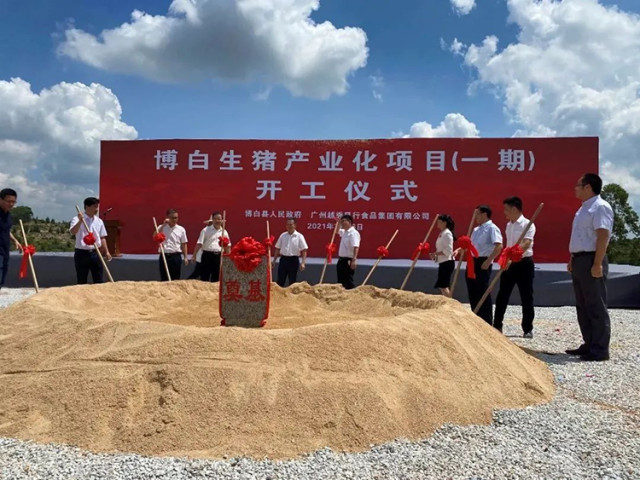 大宝娱乐-LG游戏|PT游戏|CQ9游戏