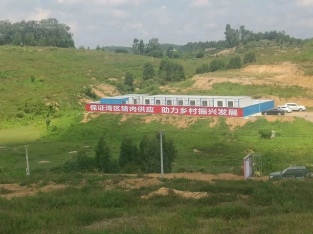 大宝娱乐-LG游戏|PT游戏|CQ9游戏