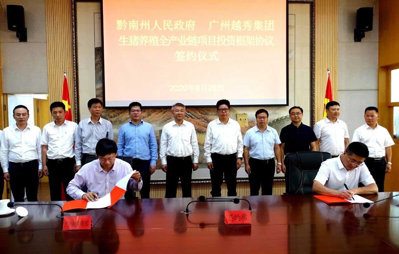 大宝娱乐-LG游戏|PT游戏|CQ9游戏